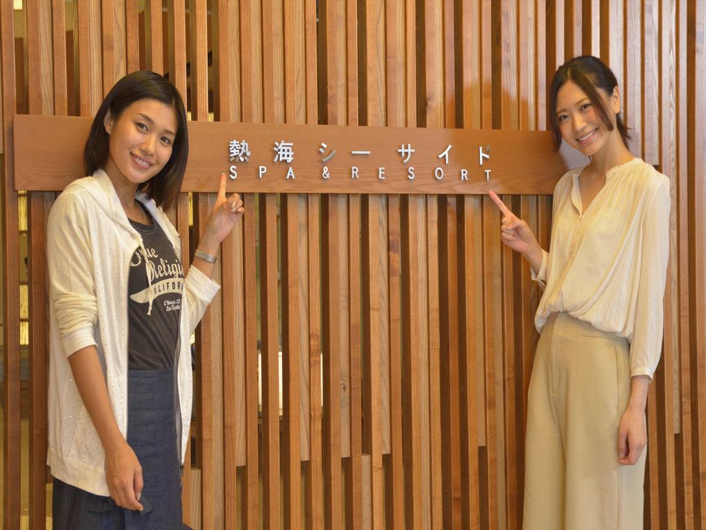 Atami Seaside Spa & Resort Ngoại thất bức ảnh